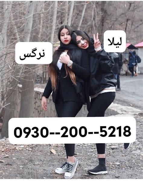porn hubایرانی|ایرانی Порно Видео .